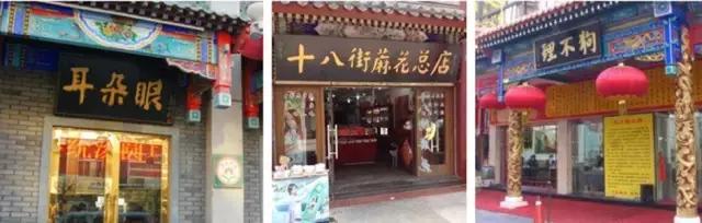 四月白菜价机票全在这了！从长春出发，最低只要129元！