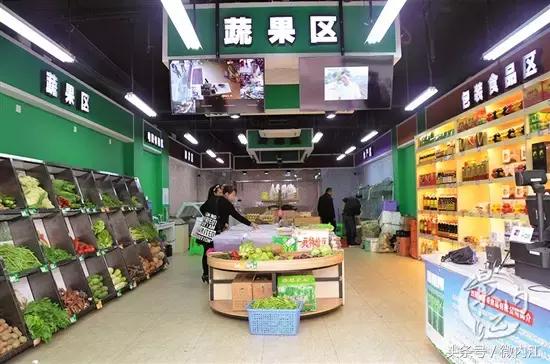 在农村做电商卖农产品,乡里乡亲农村电商