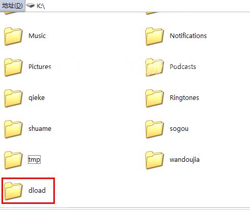 手机中病毒解救*法大**！