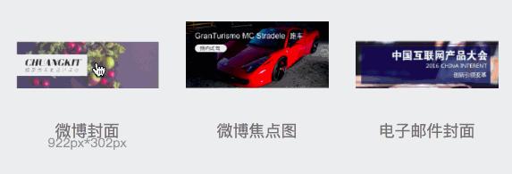 零基础1分钟做出酷炫PPT，这个网站满满的套路！｜神器