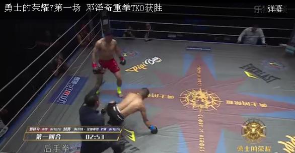 日本颤抖吧，他狂虐世界第一，KO希腊神话，打晕韩国悍将！