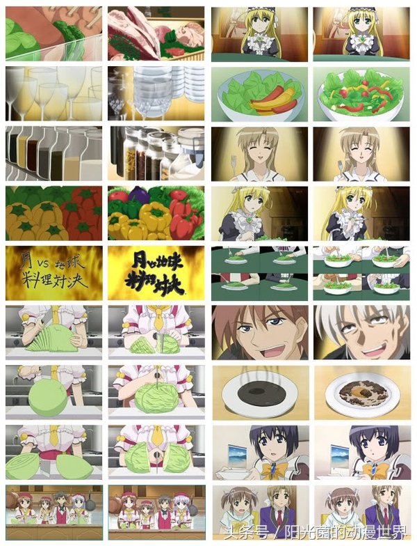 盘点崩坏画风,画风最垃圾的动漫