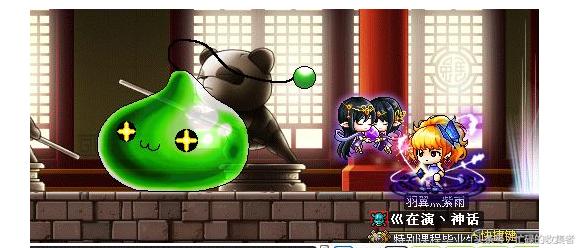 冒险岛的发展史,冒险岛历史