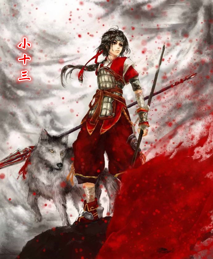 剑网三完整的剧情故事天策,天策剑网三同人图