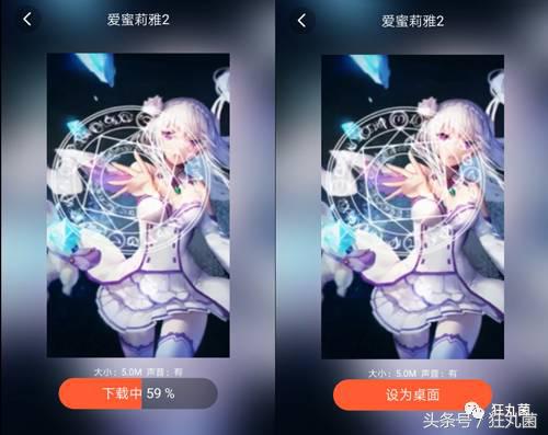 王者荣耀壁纸动态主题下载,王者荣耀动态壁纸用的软件是什么