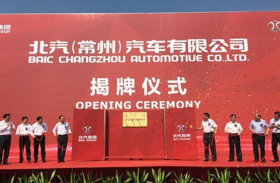 常州江南环球港豪车,豪车浙江多还是江苏多