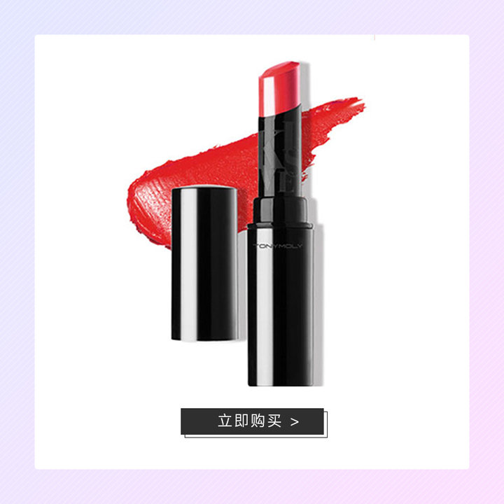 拯救手残党的平价彩妆,拯救钱包君