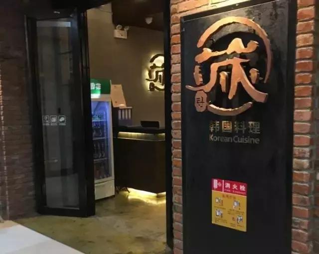 济南隐藏的日式料理,高端日式和牛料理