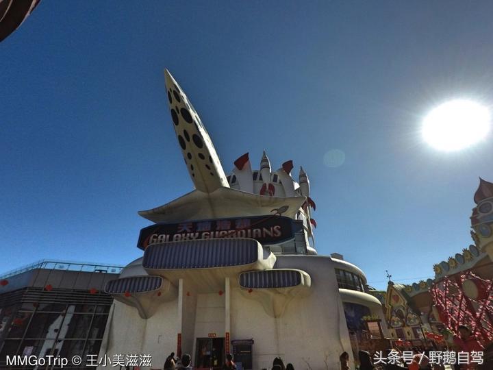 北京奇幻乐园乐多港最佳路线,京郊乐多港奇幻乐园