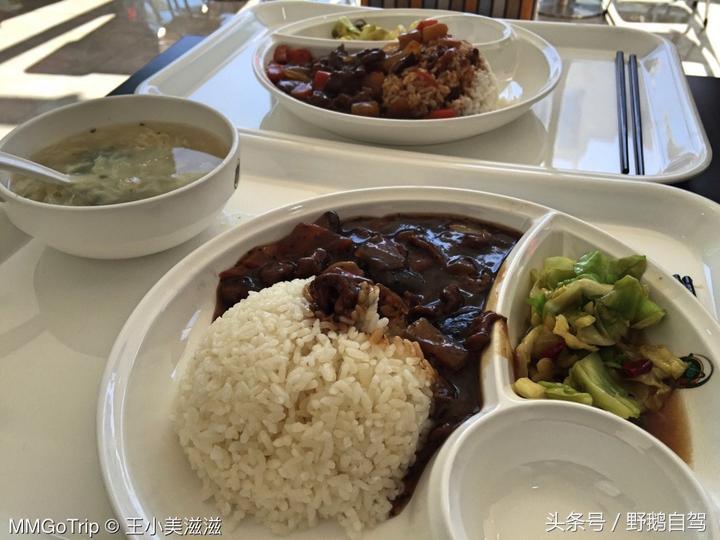 北京奇幻乐园乐多港最佳路线,京郊乐多港奇幻乐园