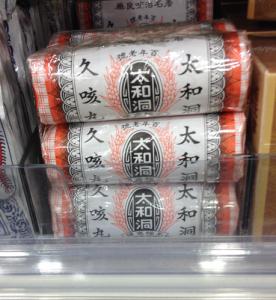 香港旅行必带物品清单超全,香港旅游药品全攻略