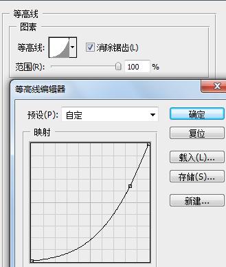 ps金属按钮,金属按钮ps制作过程