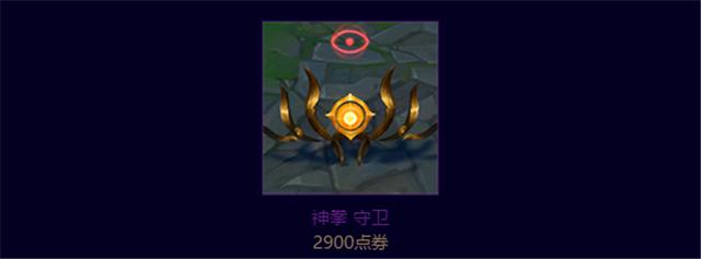 lol现在版盲僧强度,lol盲僧神龙之力