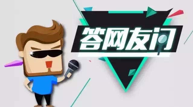 日产蓝鸟怎样连接蓝牙,日产蓝鸟怎样解除防盗系统