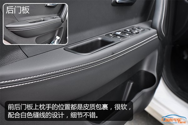 江淮iev6e出售,江淮iev6e落地多少钱