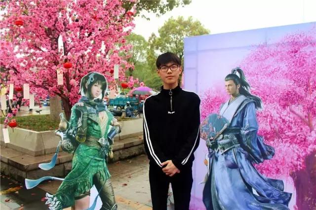 天涯明月刀“一起来相思树下”活动于浙江大学圆满落幕