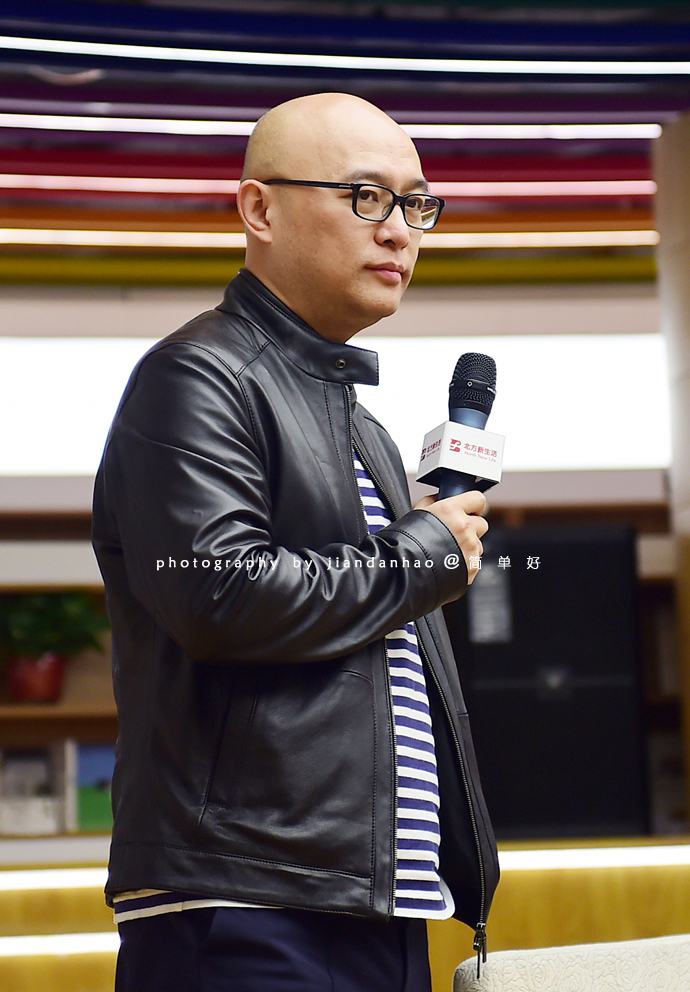 著名主持人孟非，五年后再一次《随遇而安》，沈阳粉丝签售会