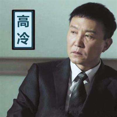 人民的名义达康书记动态图,人民的名义达康书记背后故事