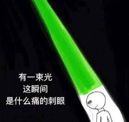 黑出了翔,白百何最近拍什么了