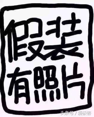 车被强制报废了影响驾驶证吗,车已经被强制报废了会自动销户吗