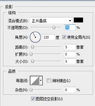 ps金属按钮,金属按钮ps制作过程