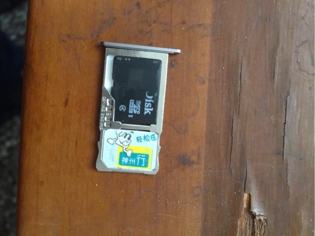 魅蓝note3可以扩大内存卡吗,魅蓝手机怎么让内存变成无限内存