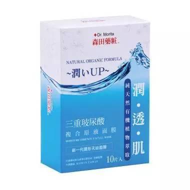 平价护肤品干燥起皮护肤干货,干皮补水平价护肤品护肤课堂