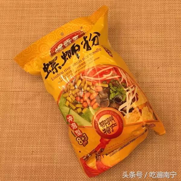 销魂螺蛳粉,全网公认好吃的螺蛳粉牌子