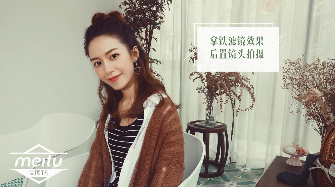 卡西欧自拍神器tr750和tr1200,卡西欧tr750和美图v7