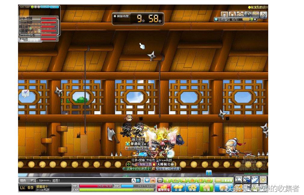 冒险岛的发展史,冒险岛历史