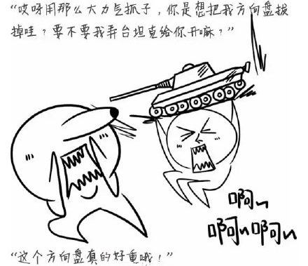 变速箱有一个档位异常顿挫,变速箱有顿挫怎么办