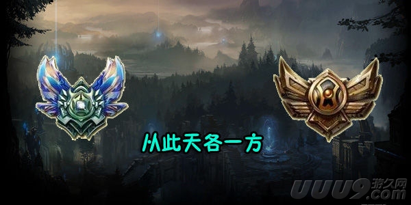 王者和lol比赛差距为啥这么大,王者和lol的英雄区别