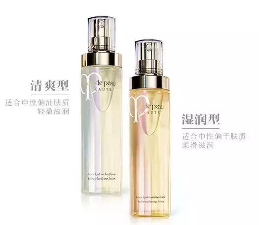 美妆博主避之不及的护肤品牌,小众大牌美妆产品推荐