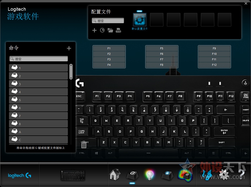 罗技键盘gpro测评,罗技gprox键盘测评新款