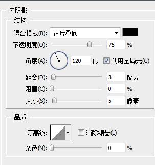 ps金属按钮,金属按钮ps制作过程