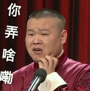 用美版手机丢人吗,用美版的手机丢人吗