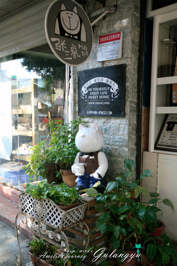 鼓浪屿旅行攻略玩乐攻略,鼓浪屿旅行攻略大全最新