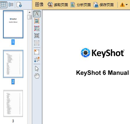 文档重新自动编号,word文档自定义多级编号