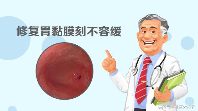 胃炎老发作特别折磨人怎么办,胃炎反复吃药