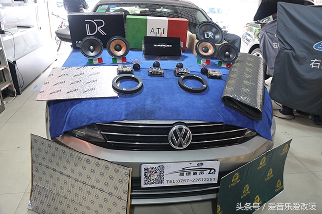 佛山大众速腾汽车音响改装,佛山大众速腾音响升级
