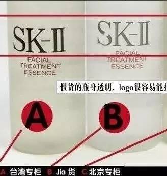 科普贴分析,科普类清洁面膜