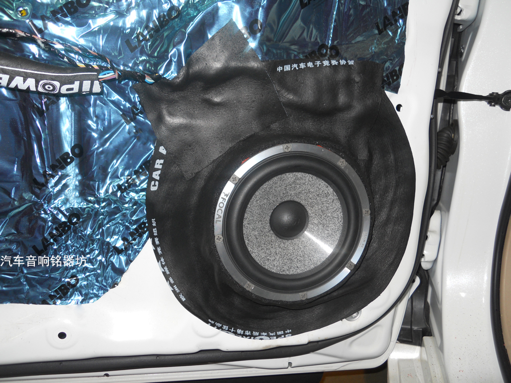 茂名丰田锐志改音响,湛江丰田锐志改装音响价格