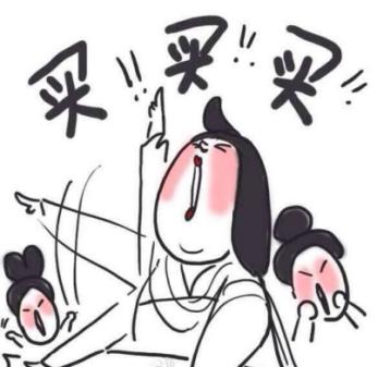 新手海淘入门教程视频,自学海淘入门教程