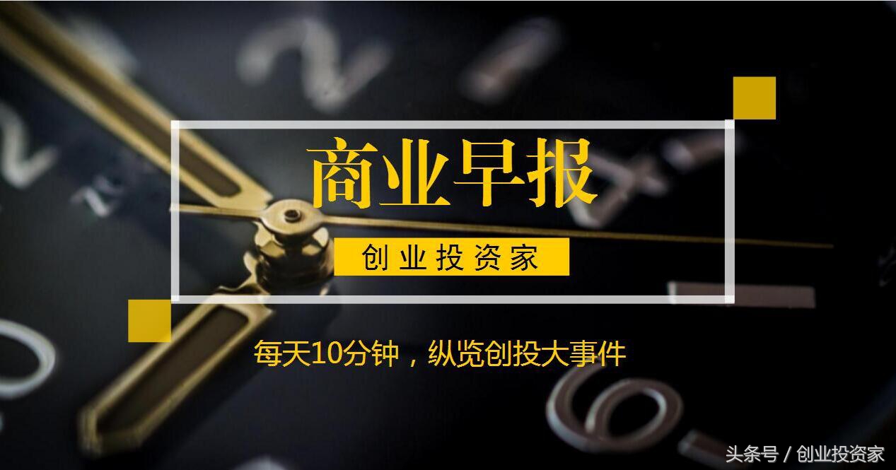 美联航暴力驱逐乘客事件赔偿金额,美联航暴力赶客事件解决措施