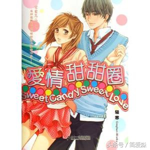 女追男追得很惨校园小说,女追男系列校园小说