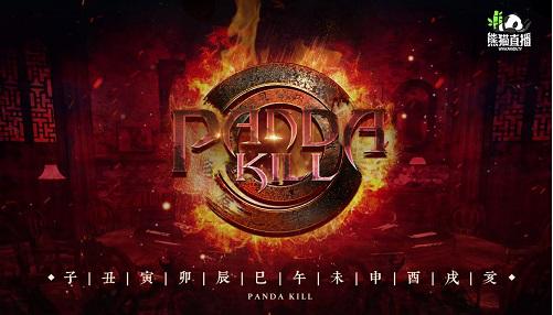 狼人杀热度发展史,狼人杀有多火爆