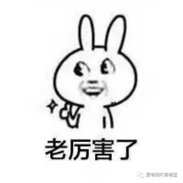 20年后，我们不必沧海论沧田