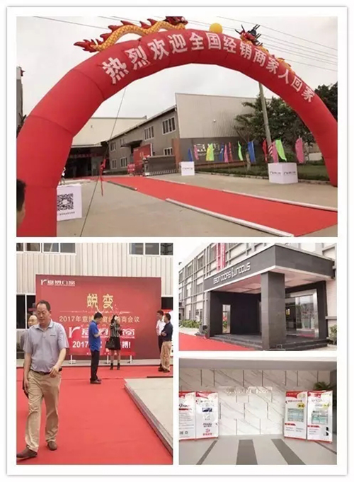 新厂房新展厅新产品：意博门窗13载蜕变之路