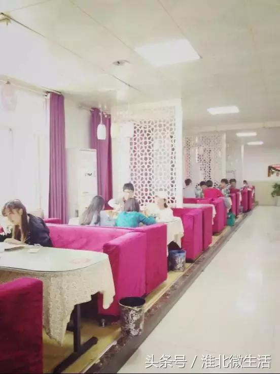 千万不要去大学城的淮师大！