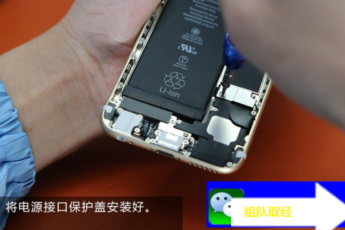 iphone6内屏坏了的表现,iphone6屏坏维修多少钱